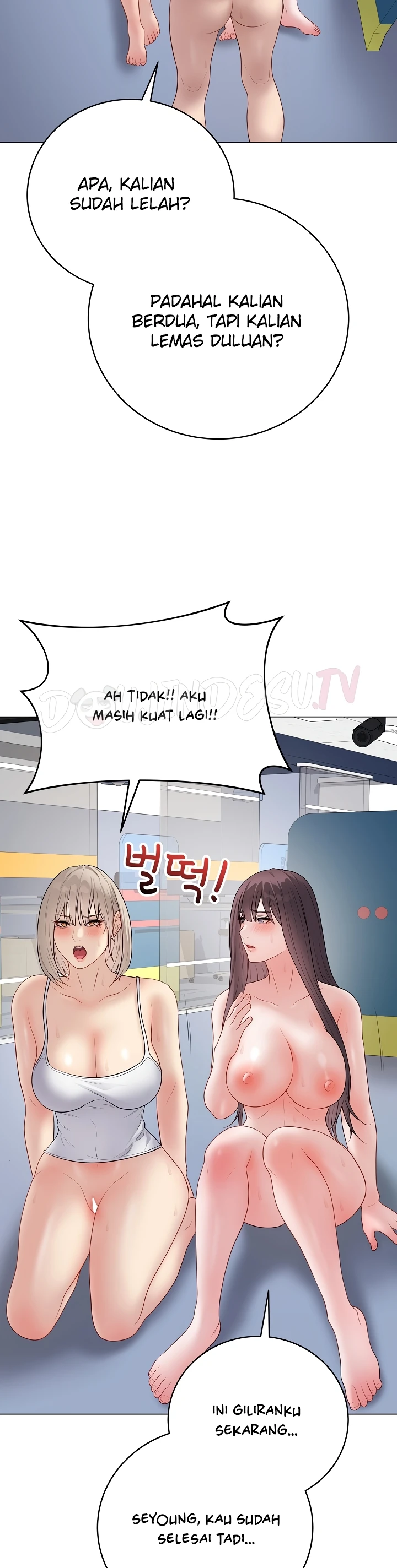 Signed, Sealed, Mistaken - Page 6